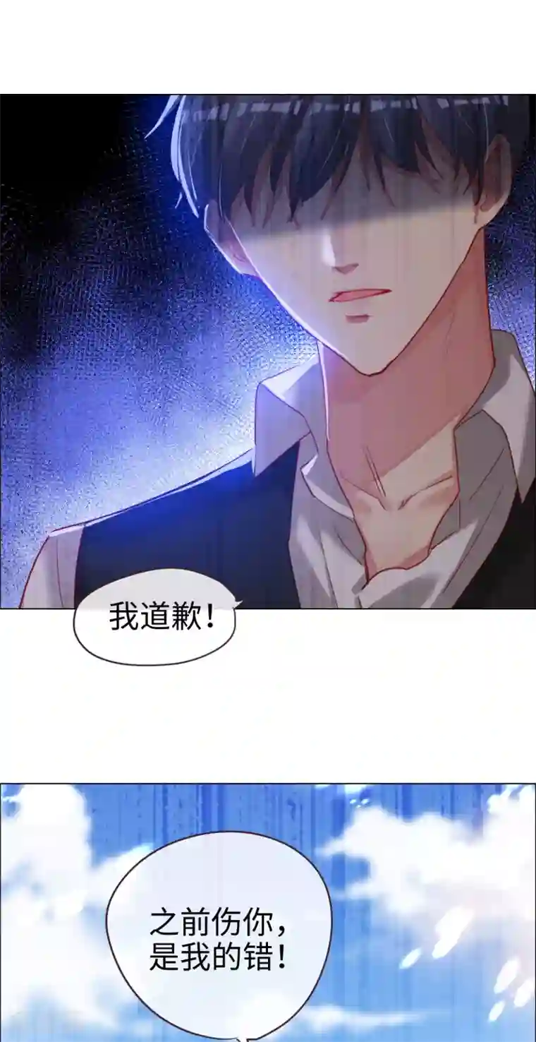 工口h四乃系里番第65话 剪不断理还乱