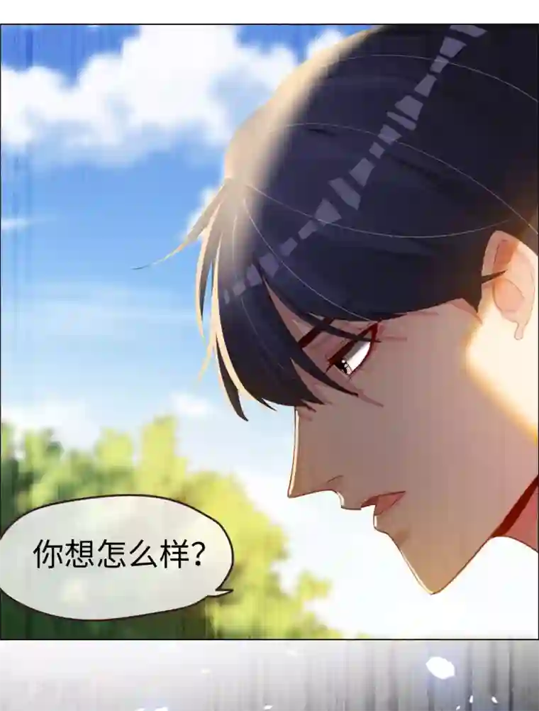 帝少，你老婆又跑了第65话 剪不断理还乱