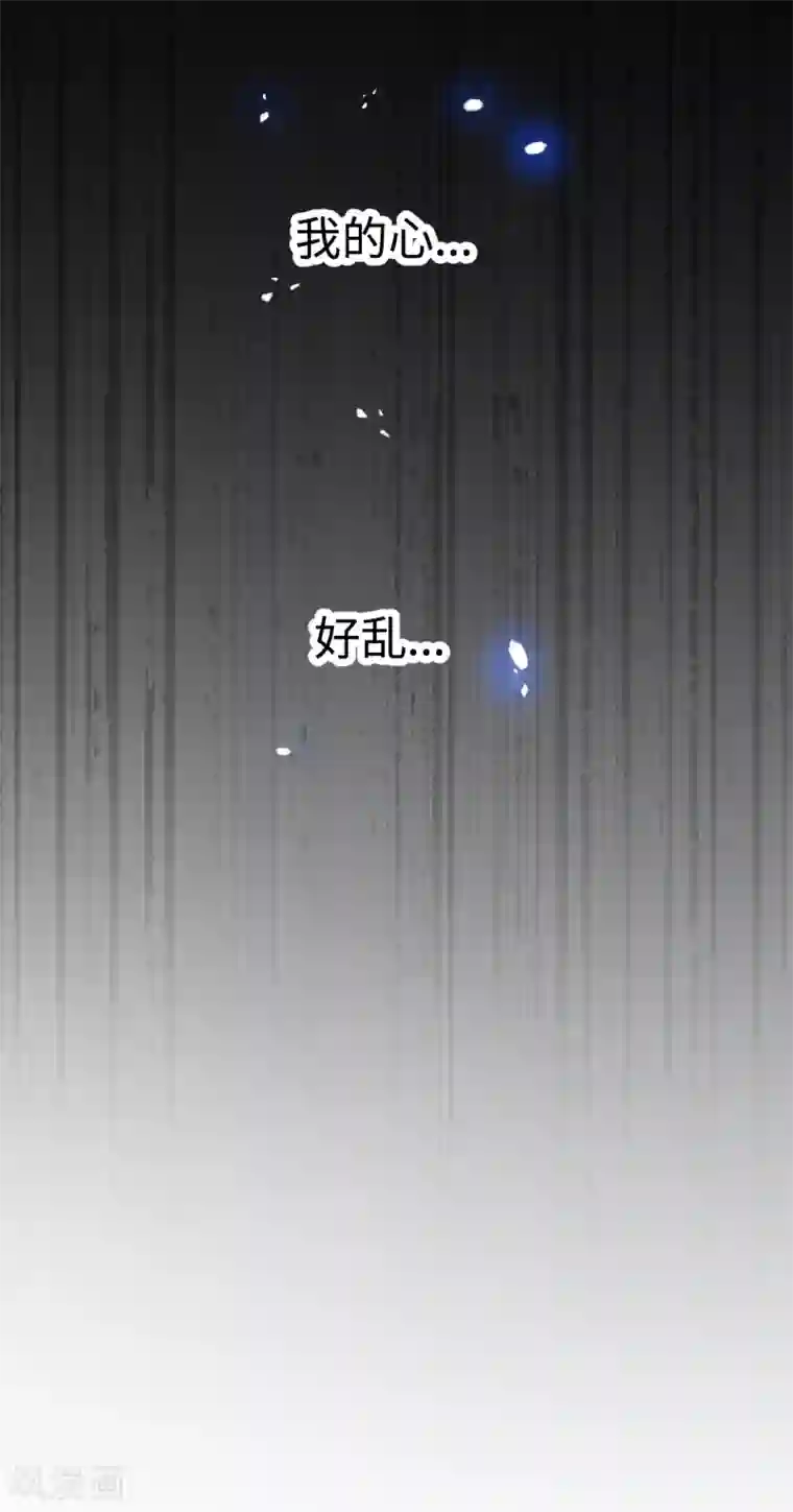 工口h四乃系里番第65话 剪不断理还乱