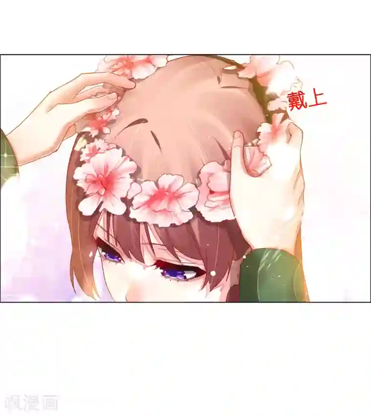 工口h四乃系里番第65话 剪不断理还乱