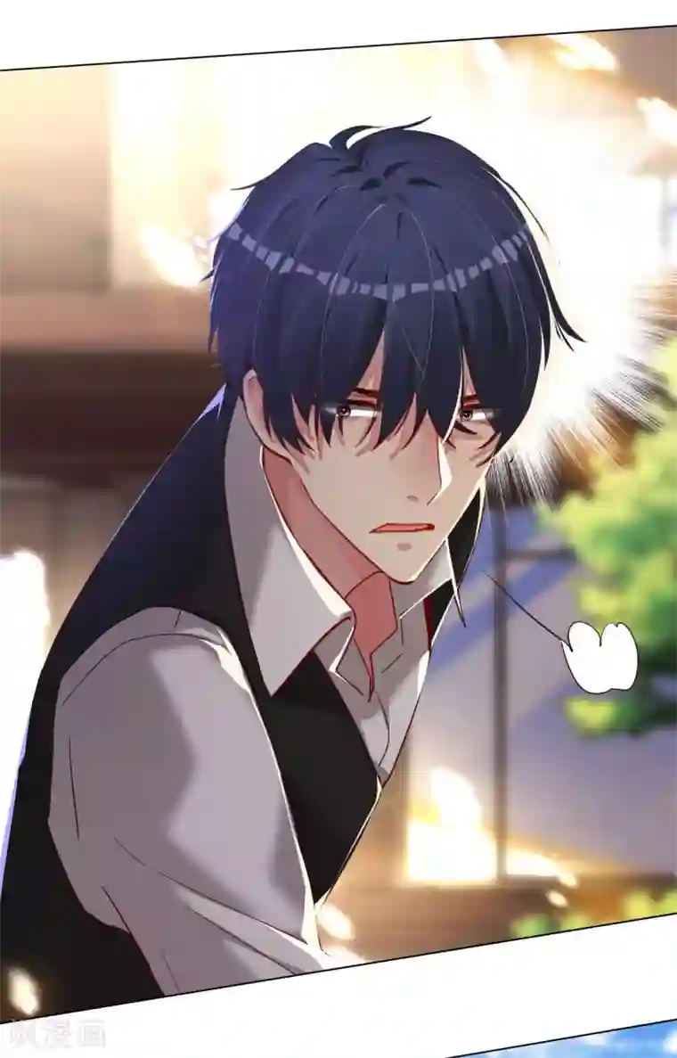 帝少，你老婆又跑了第65话 剪不断理还乱