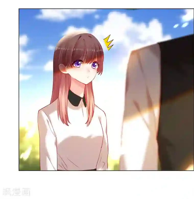 帝少，你老婆又跑了第66话 菲菲日记