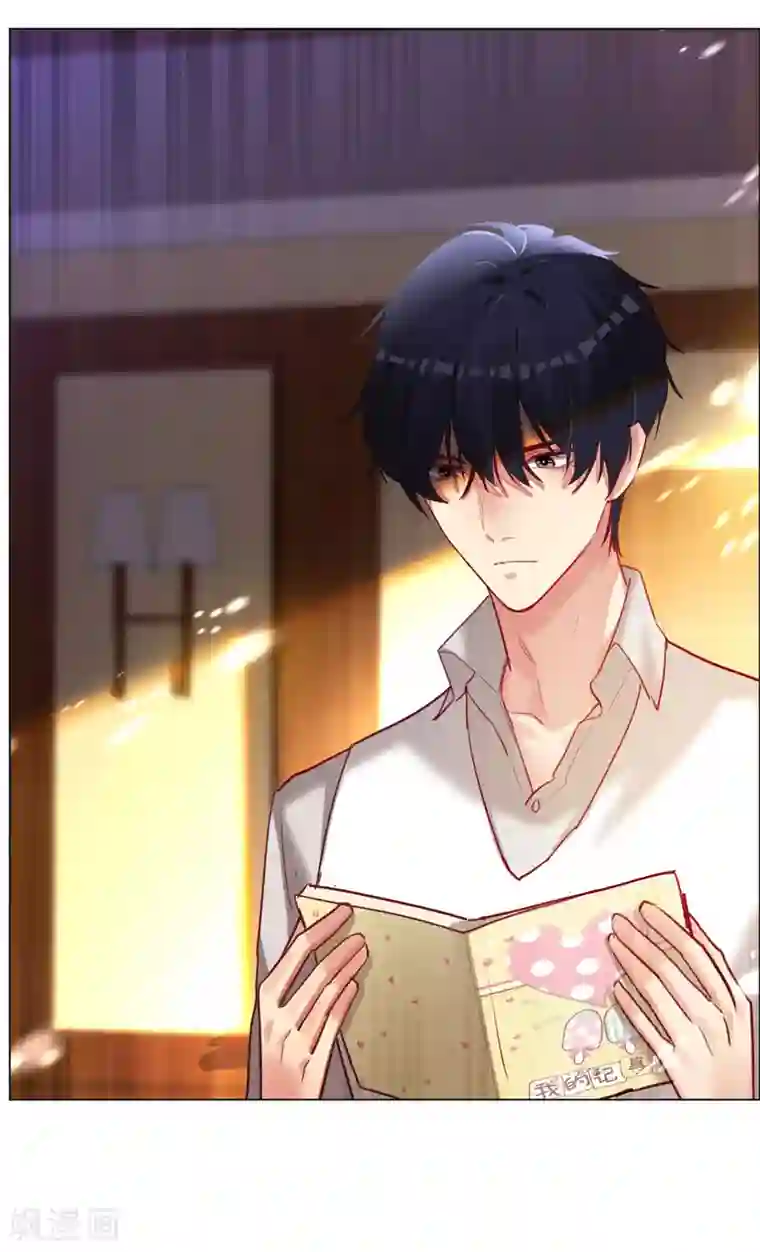 帝少，你老婆又跑了第66话 菲菲日记