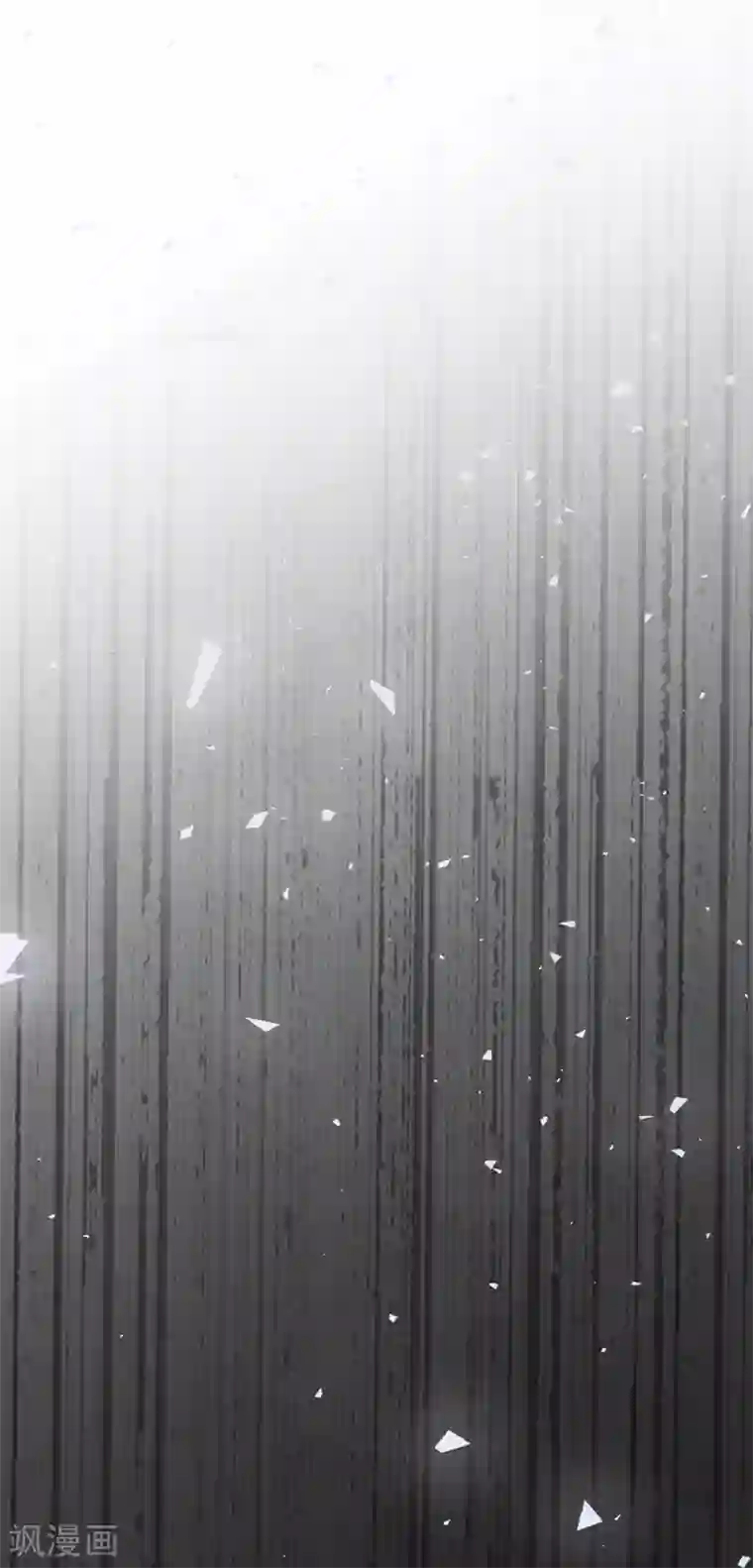 帝少，你老婆又跑了第66话 菲菲日记