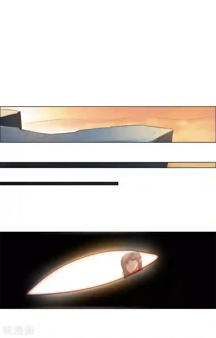 帝少，你老婆又跑了第67话 情敌乍现？