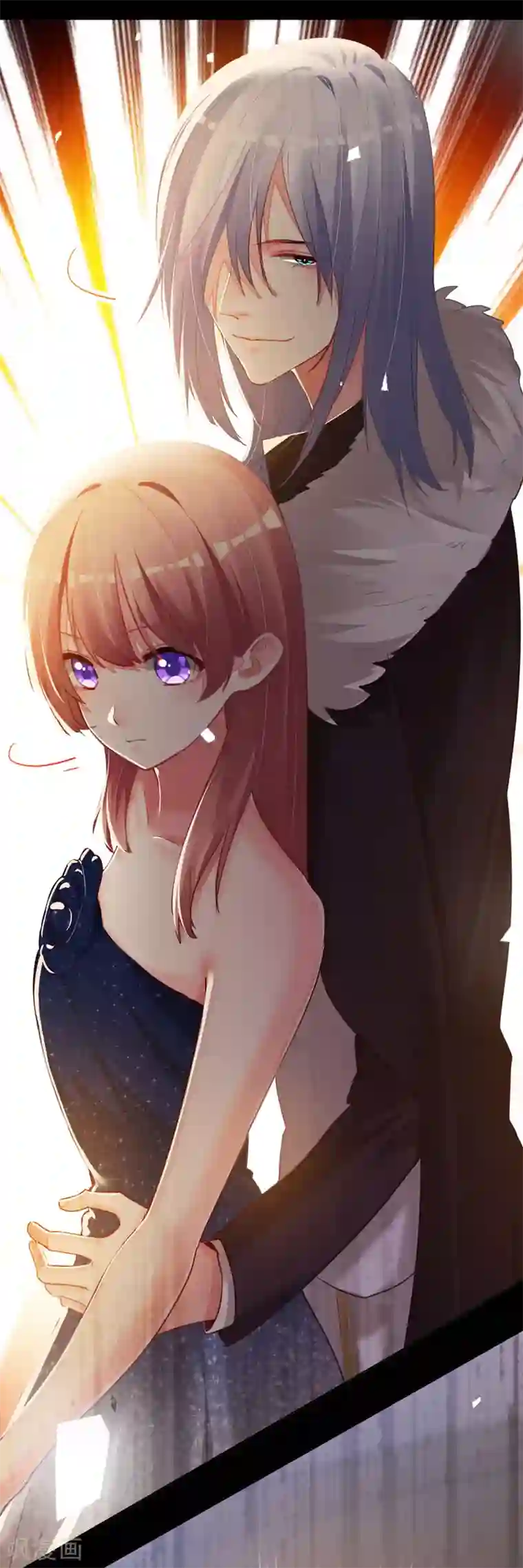 帝少，你老婆又跑了第67话 情敌乍现？