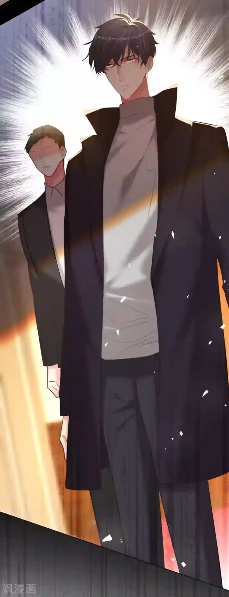 帝少，你老婆又跑了第67话 情敌乍现？