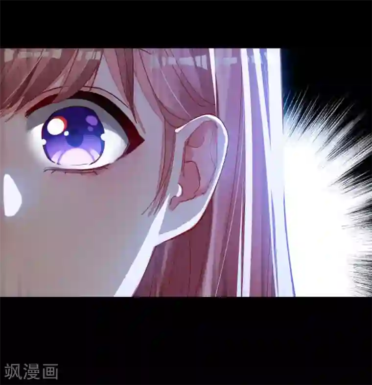 帝少，你老婆又跑了第68话 对峙