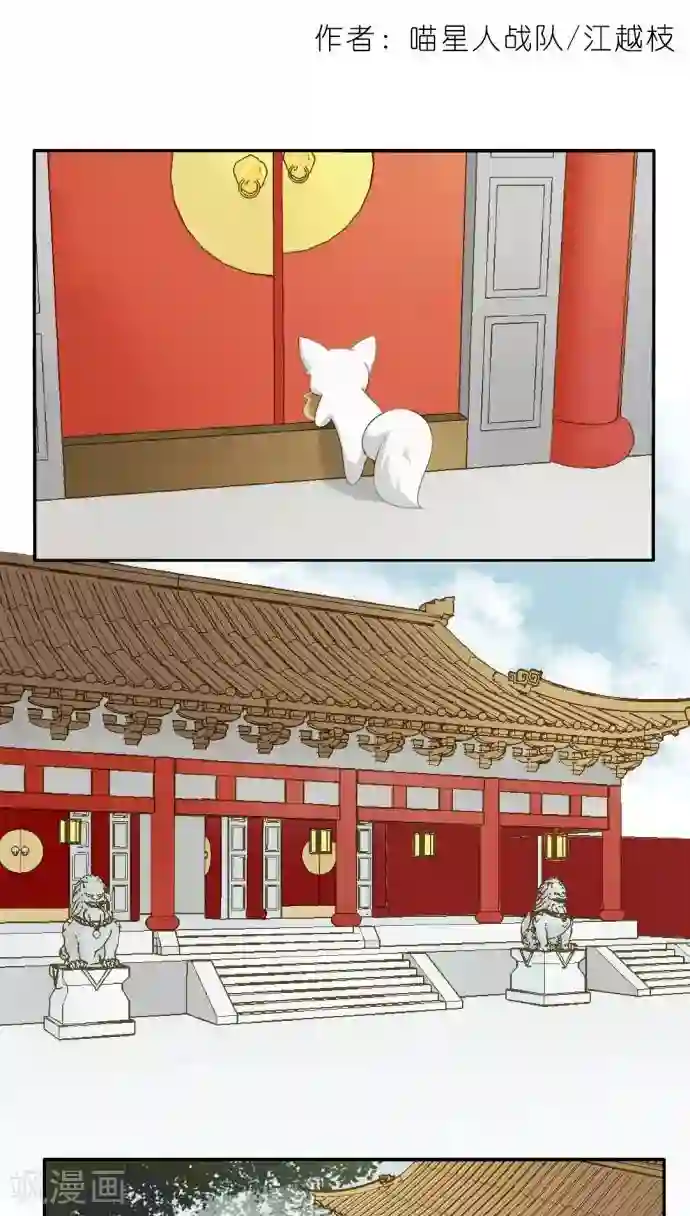 坏脾气男友的顺毛法03/下拉韩漫