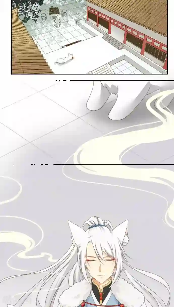 坏脾气男友的顺毛法03/下拉韩漫