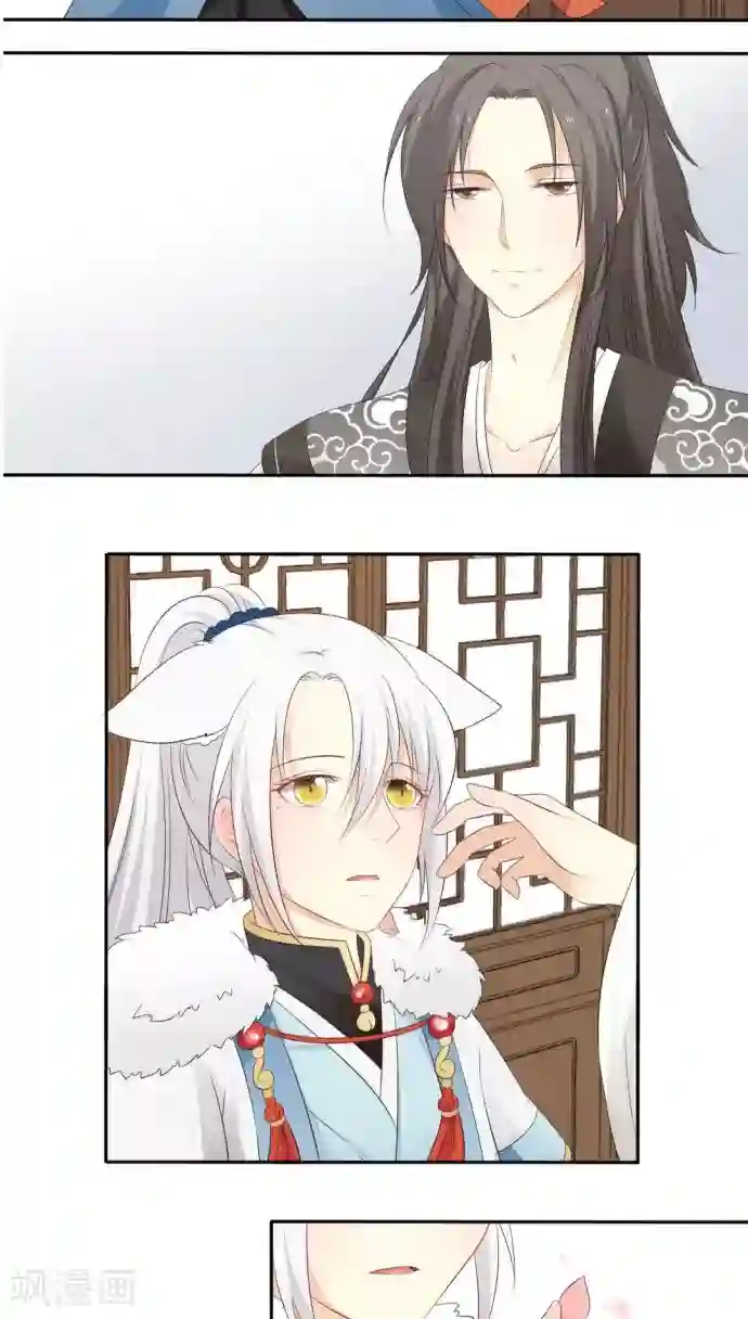 坏脾气男友的顺毛法03/下拉韩漫