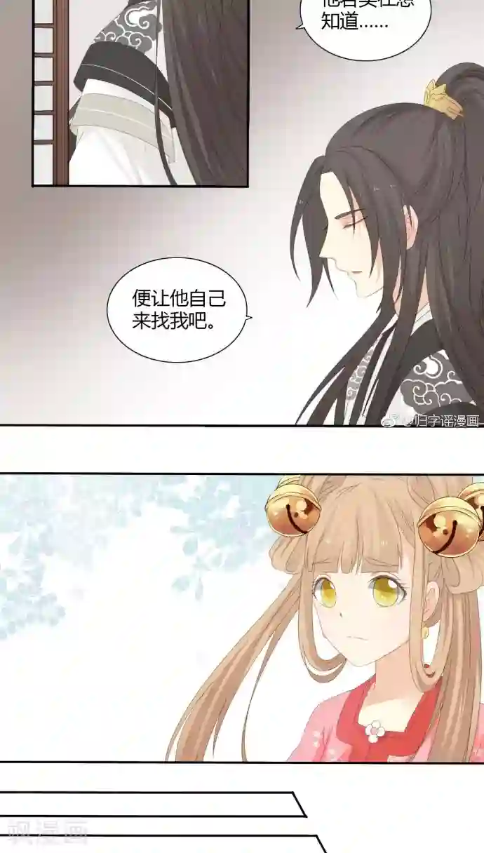 秘密教学子豪免费42/下拉无遮挡