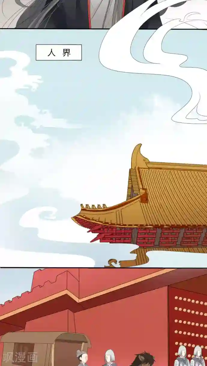 秘密教学子豪免费42/下拉无遮挡