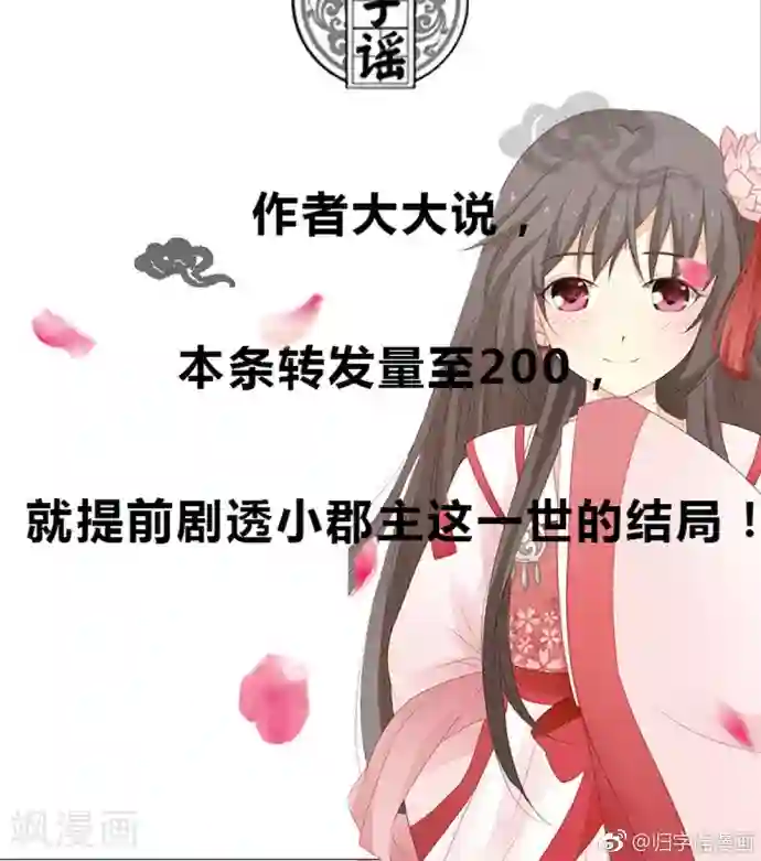 秘密教学子豪免费42/下拉无遮挡