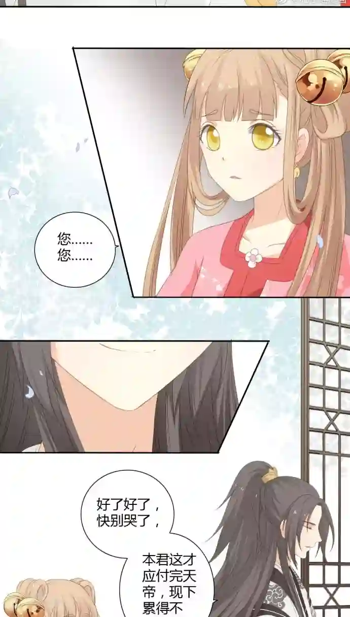 秘密教学子豪免费42/下拉无遮挡