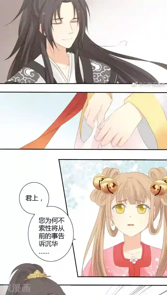 秘密教学子豪免费42/下拉无遮挡