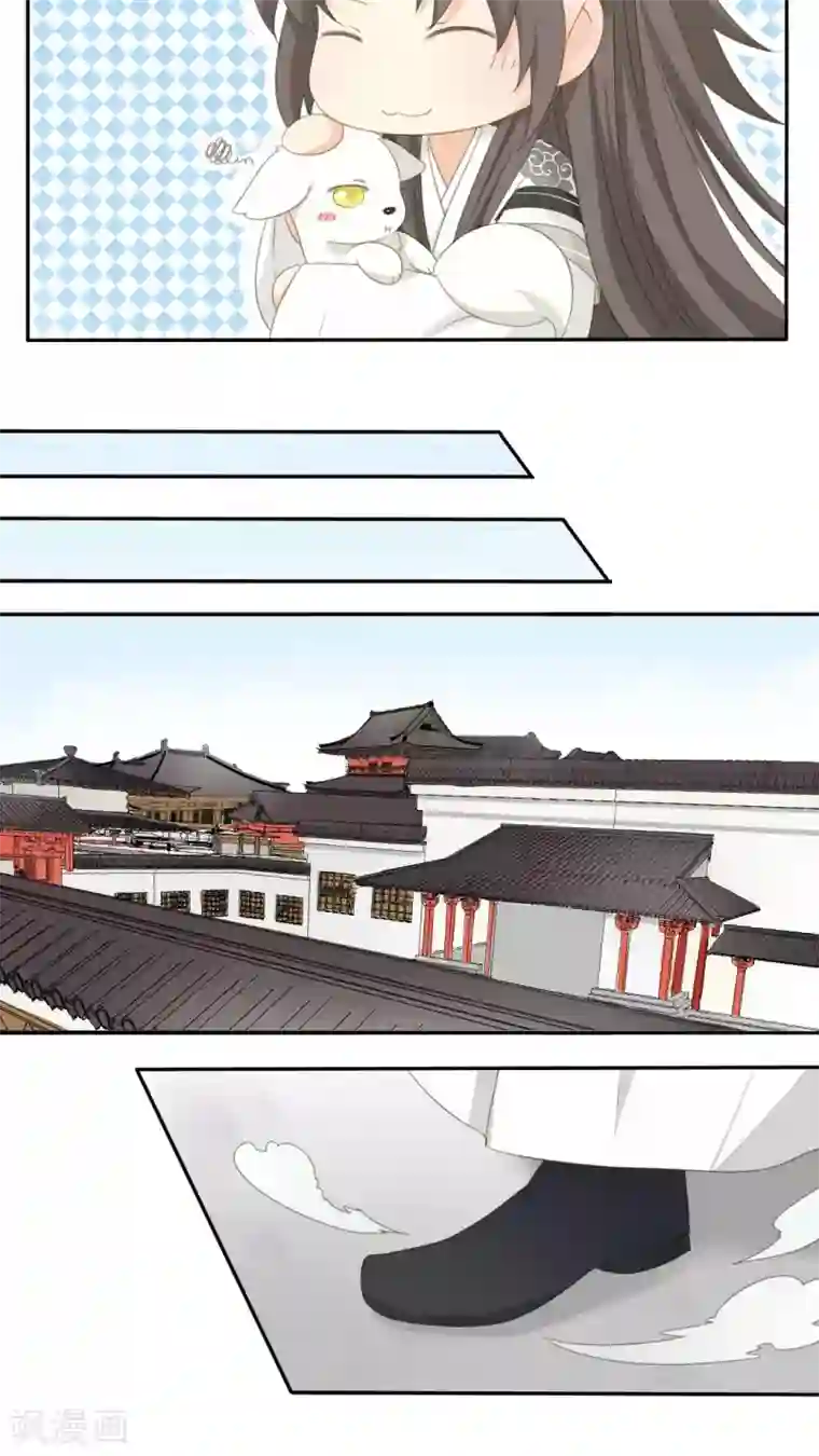 归字谣第29话
