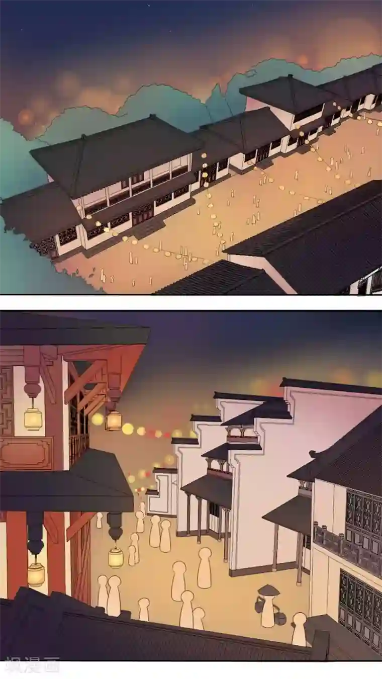 归字谣第34话