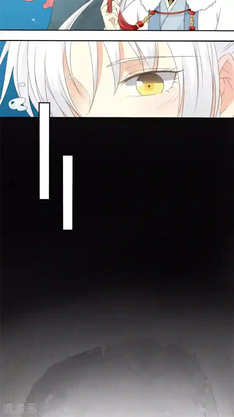 归字谣第41话
