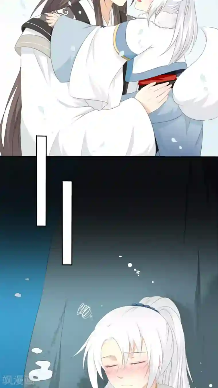 归字谣第41话