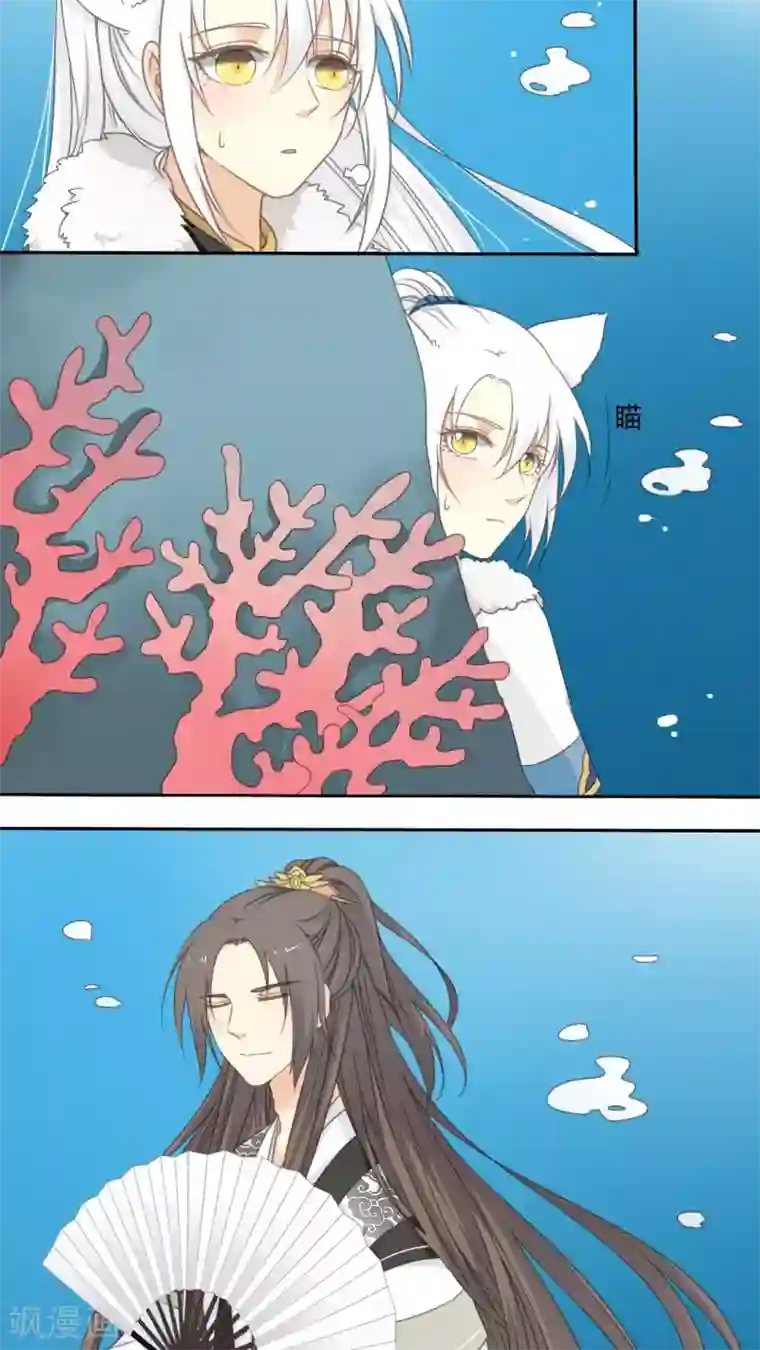 闺蜜是我主人整天打我屁股第42话