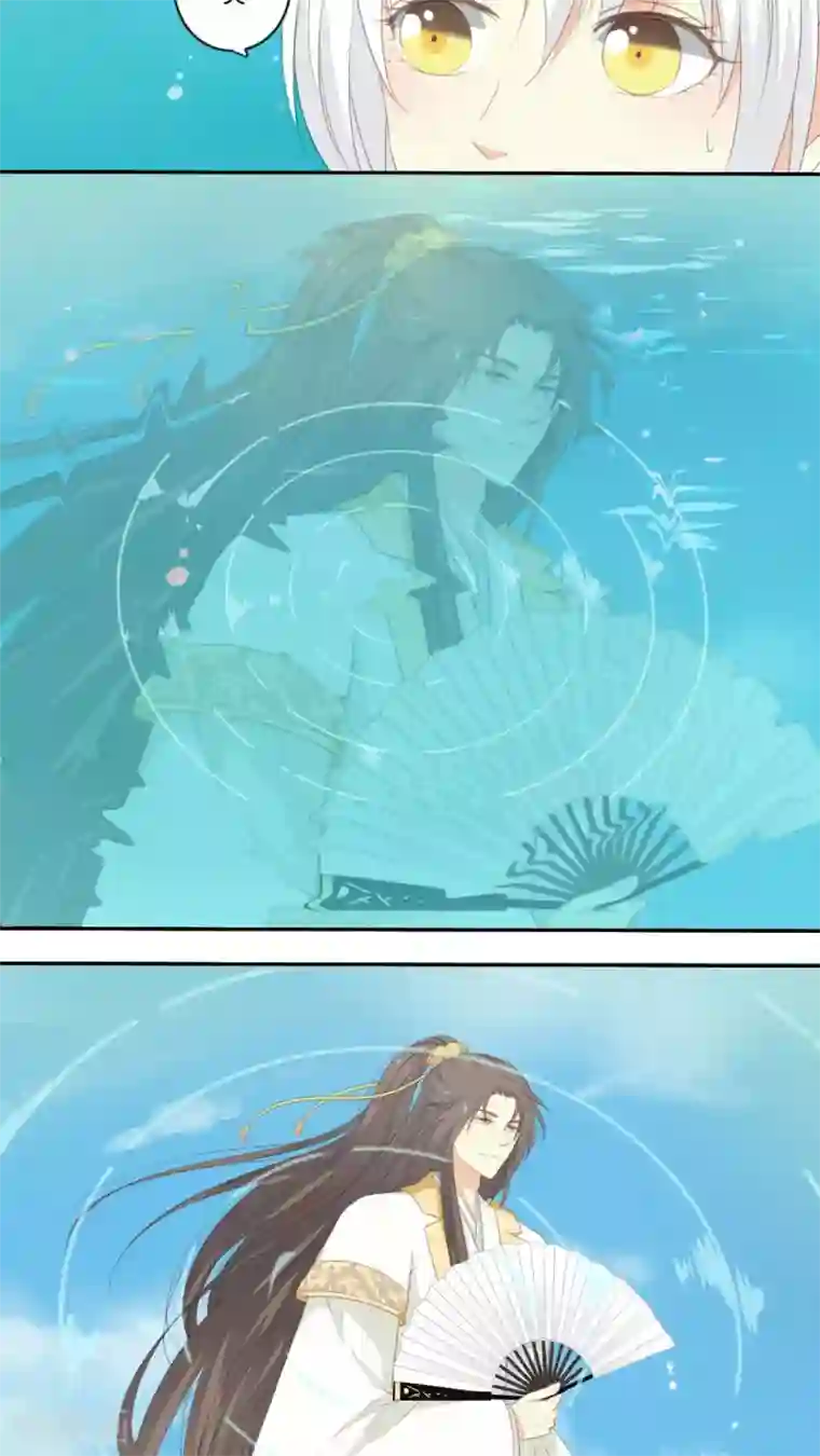 闺蜜是我主人整天打我屁股第42话