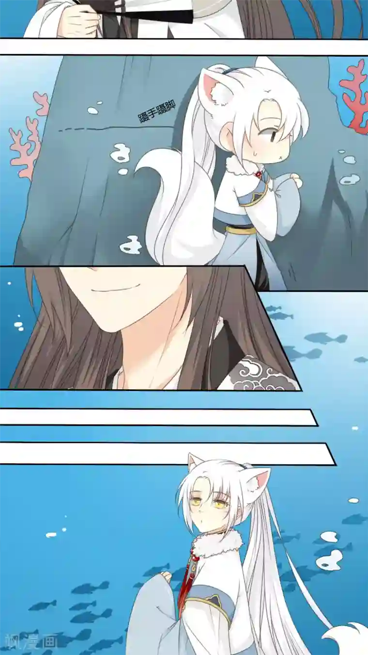 闺蜜是我主人整天打我屁股第42话