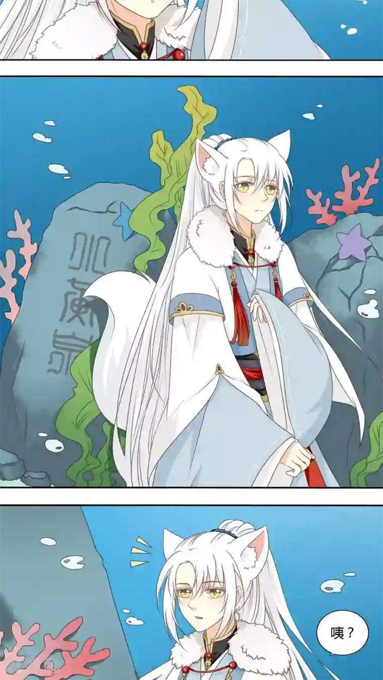 闺蜜是我主人整天打我屁股第42话