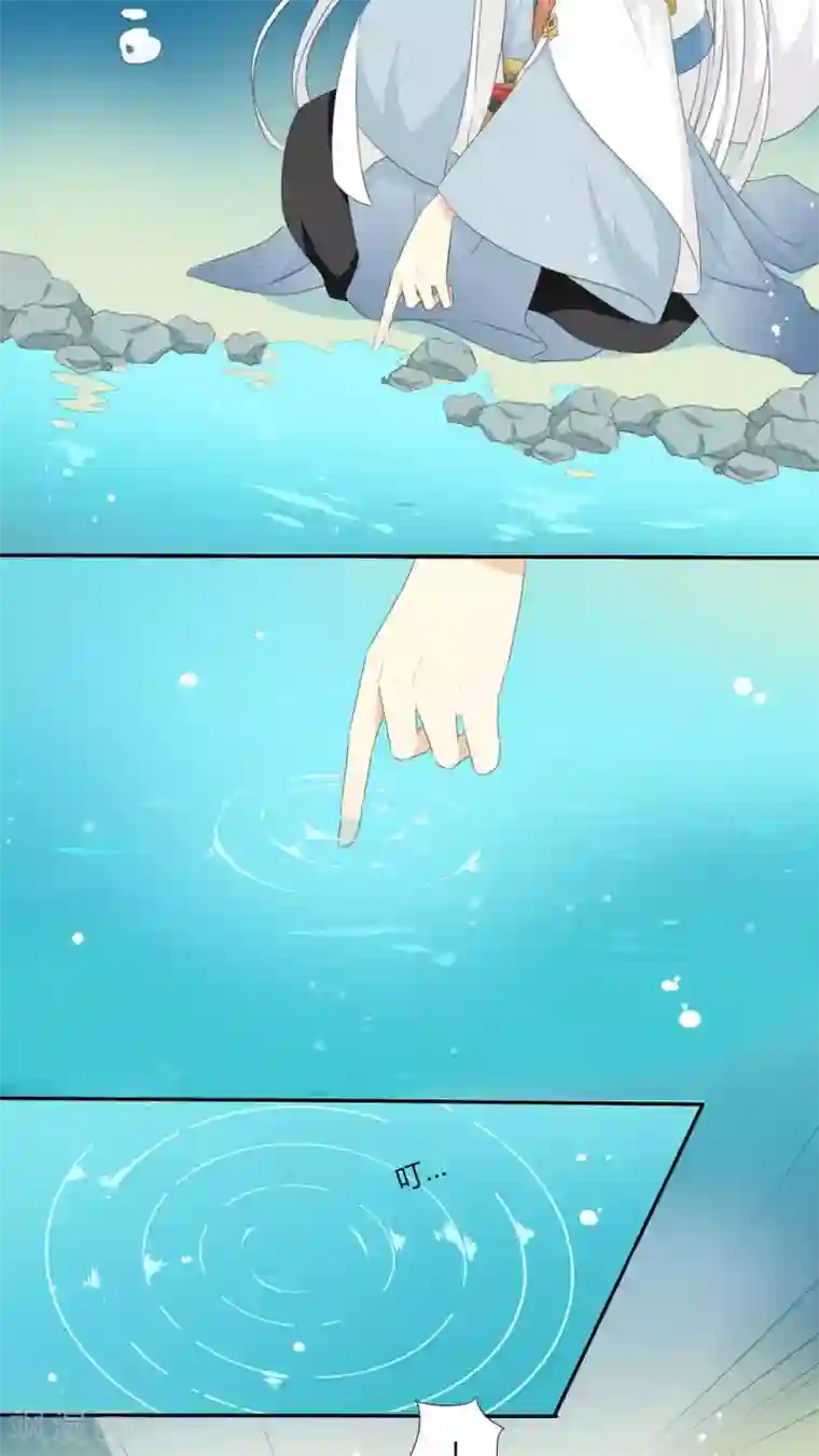 闺蜜是我主人整天打我屁股第42话