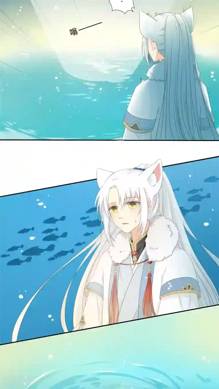 闺蜜是我主人整天打我屁股第42话