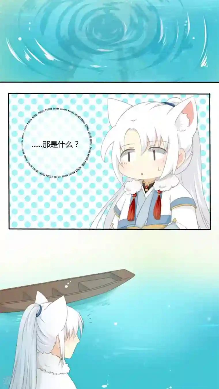 闺蜜是我主人整天打我屁股第42话