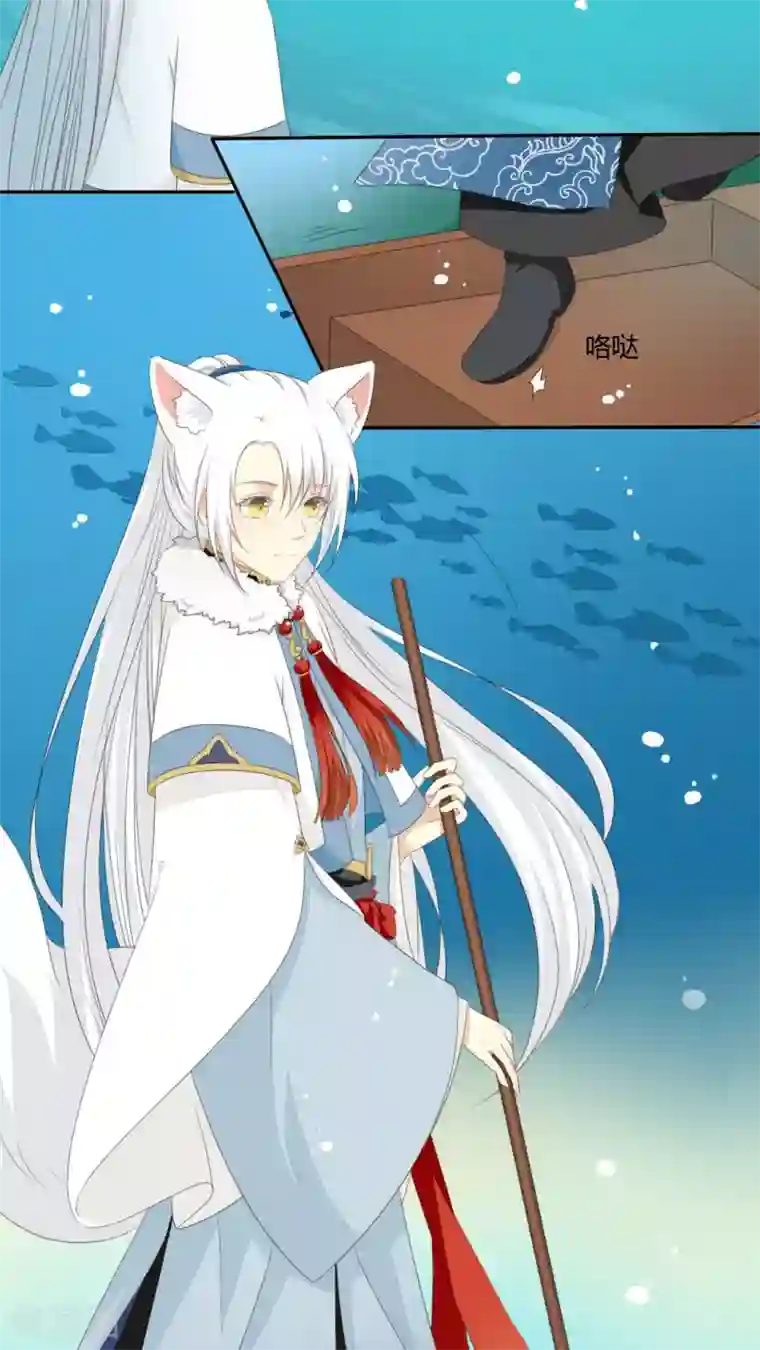 闺蜜是我主人整天打我屁股第42话
