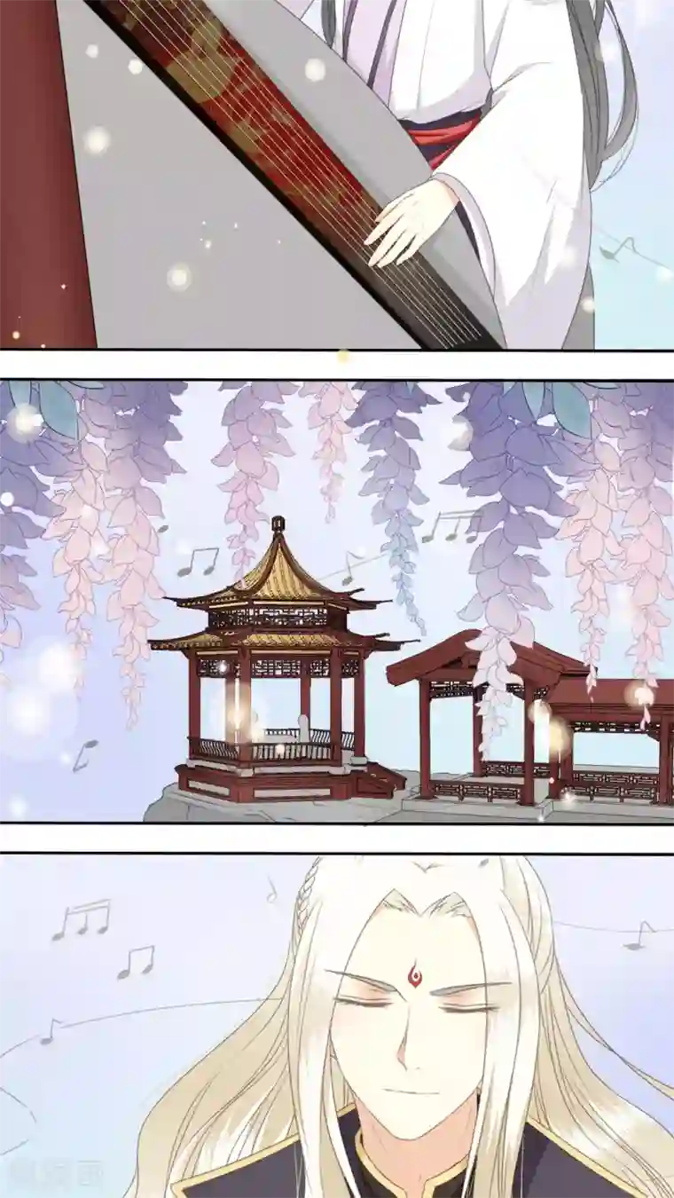 归字谣第48话