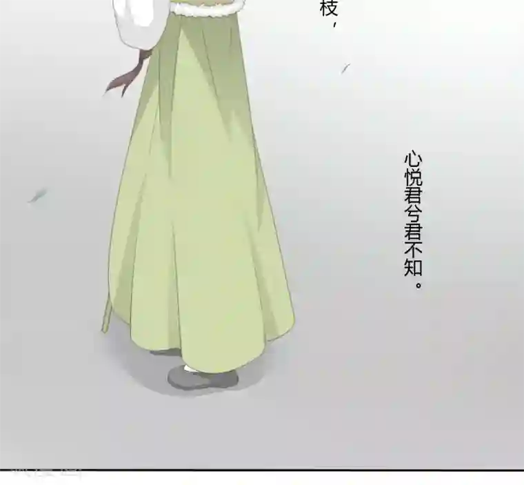 大触手入侵男生下面漫画第55话