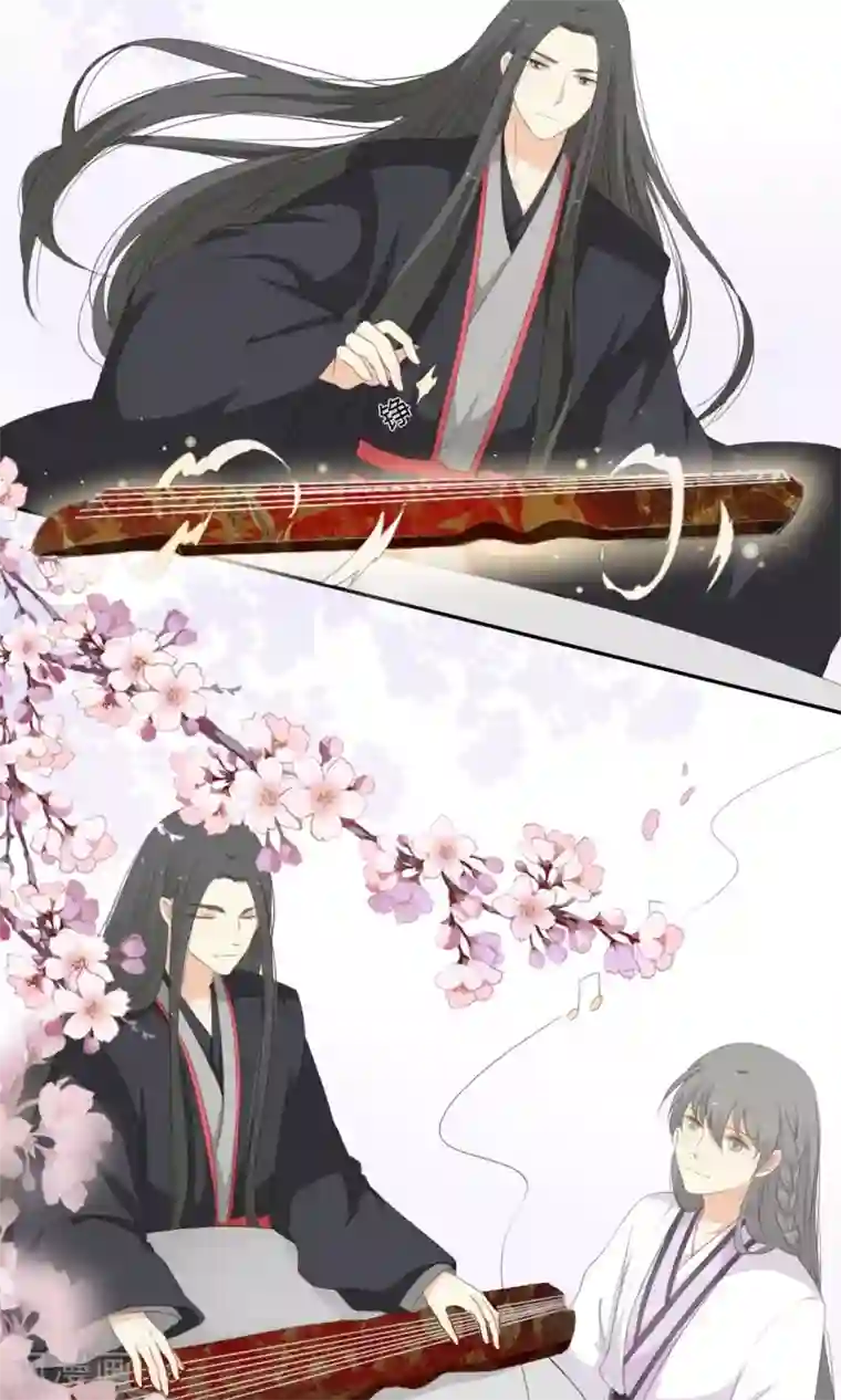 归字谣第63话