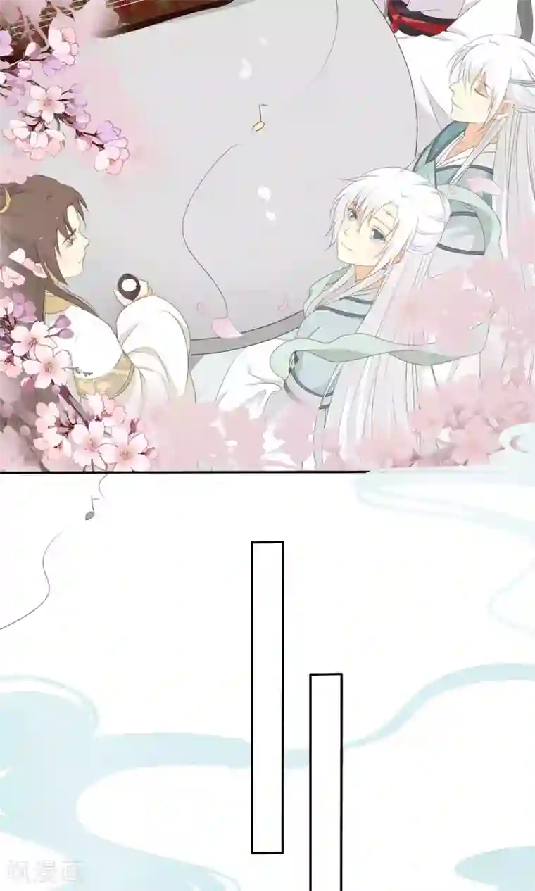 归字谣第63话
