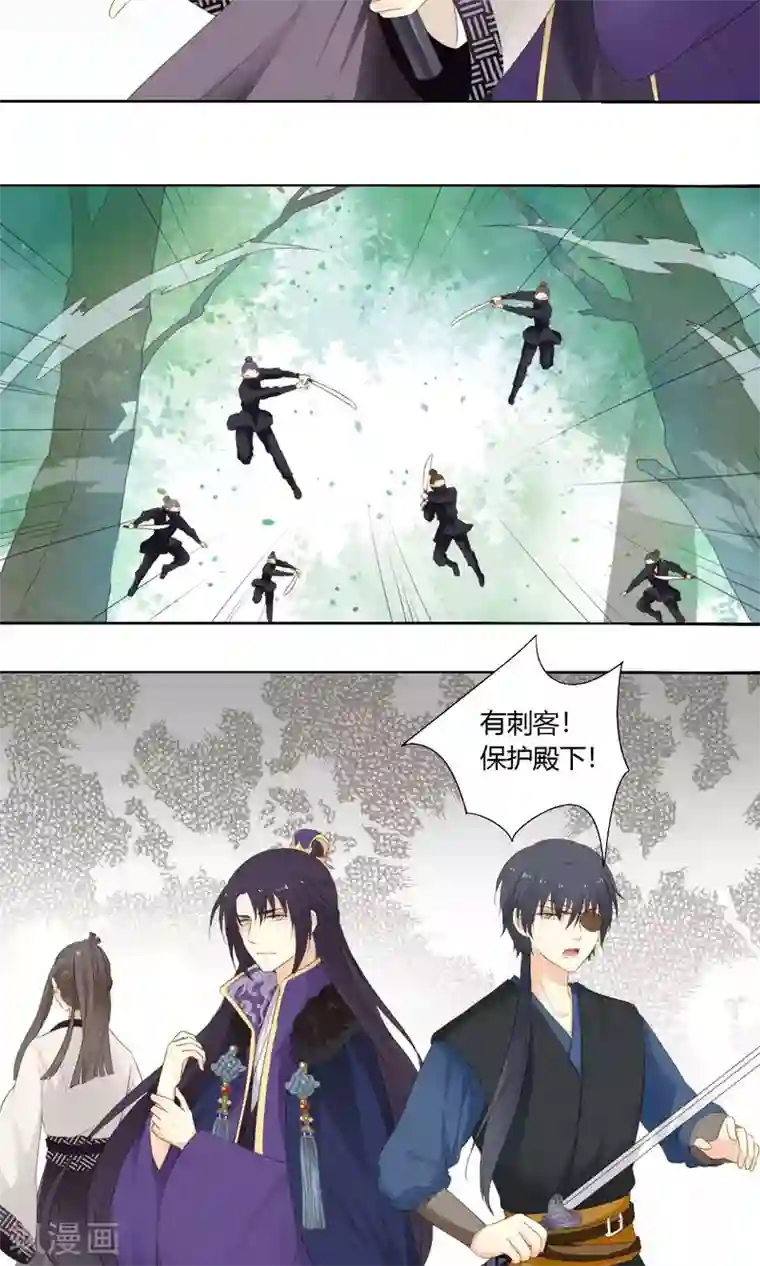 男生在你旁边呼吸加重第67话