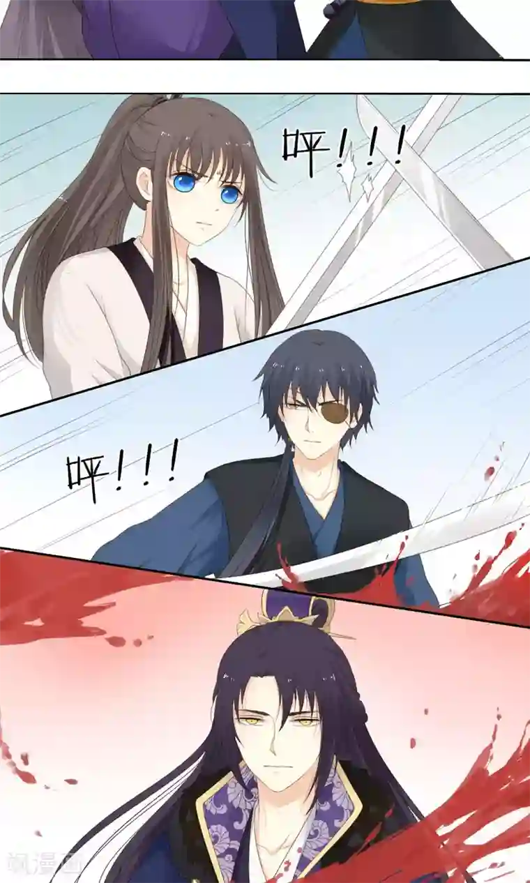男生在你旁边呼吸加重第67话