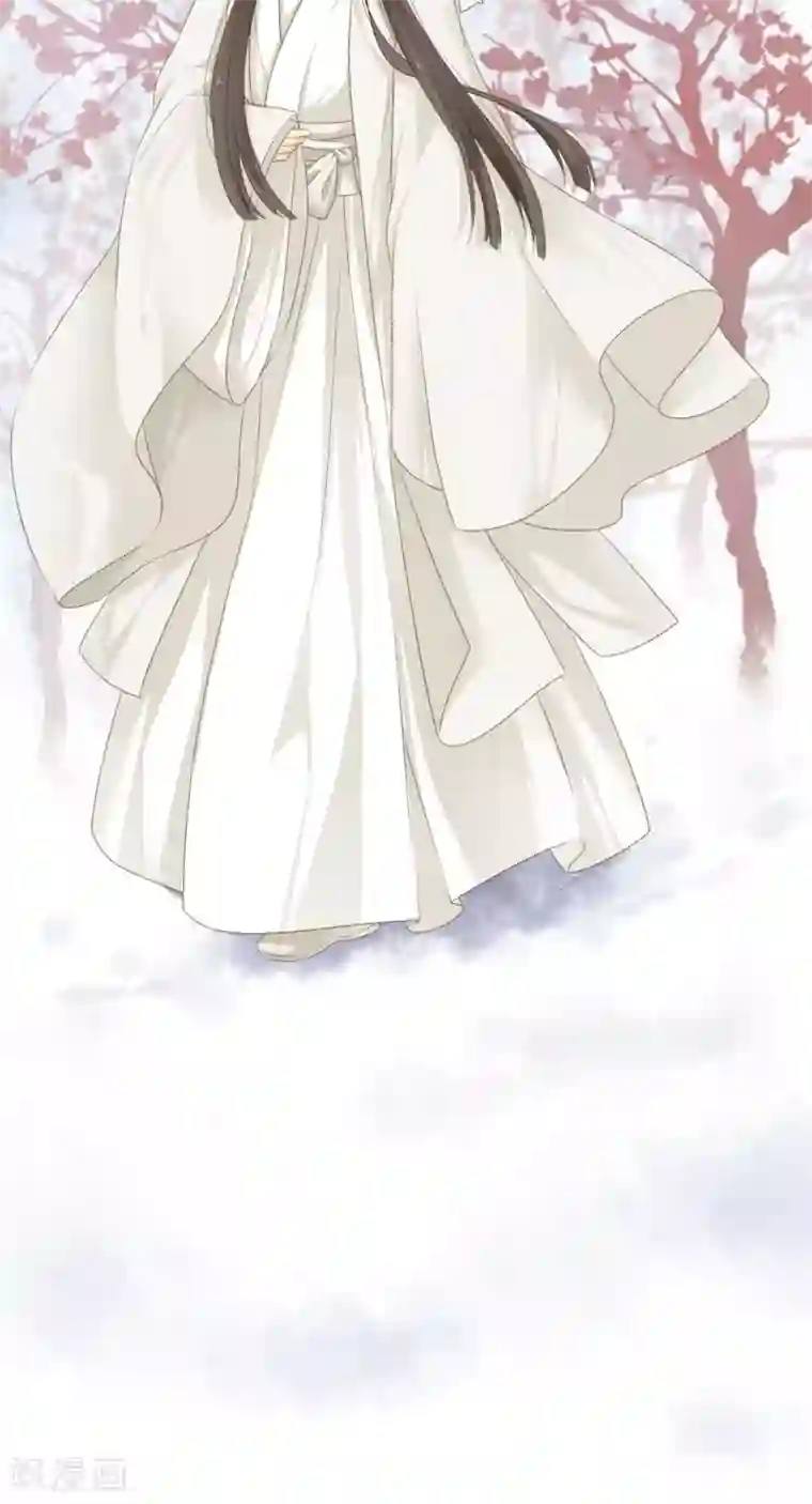 归字谣第69话
