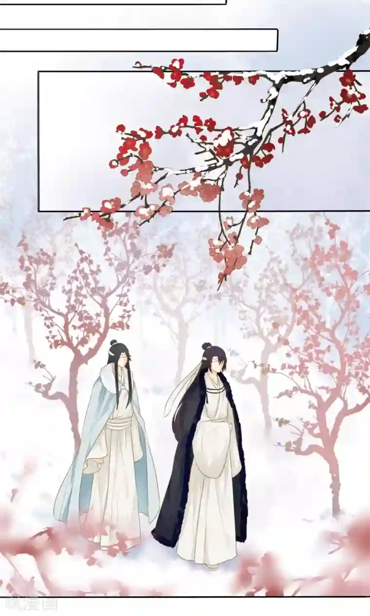 归字谣第69话