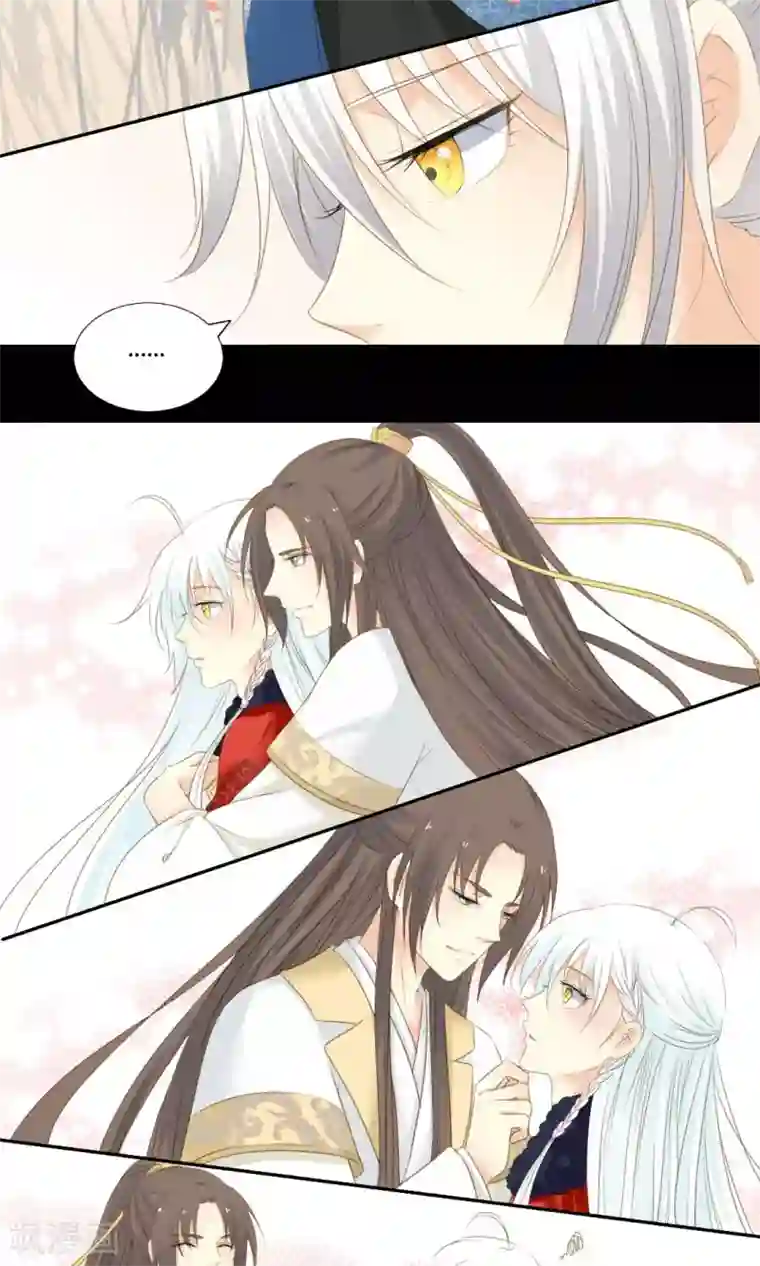 归字谣第74话