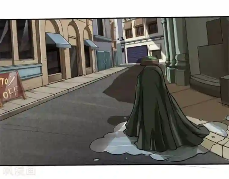 暗影猎人第1话 序章