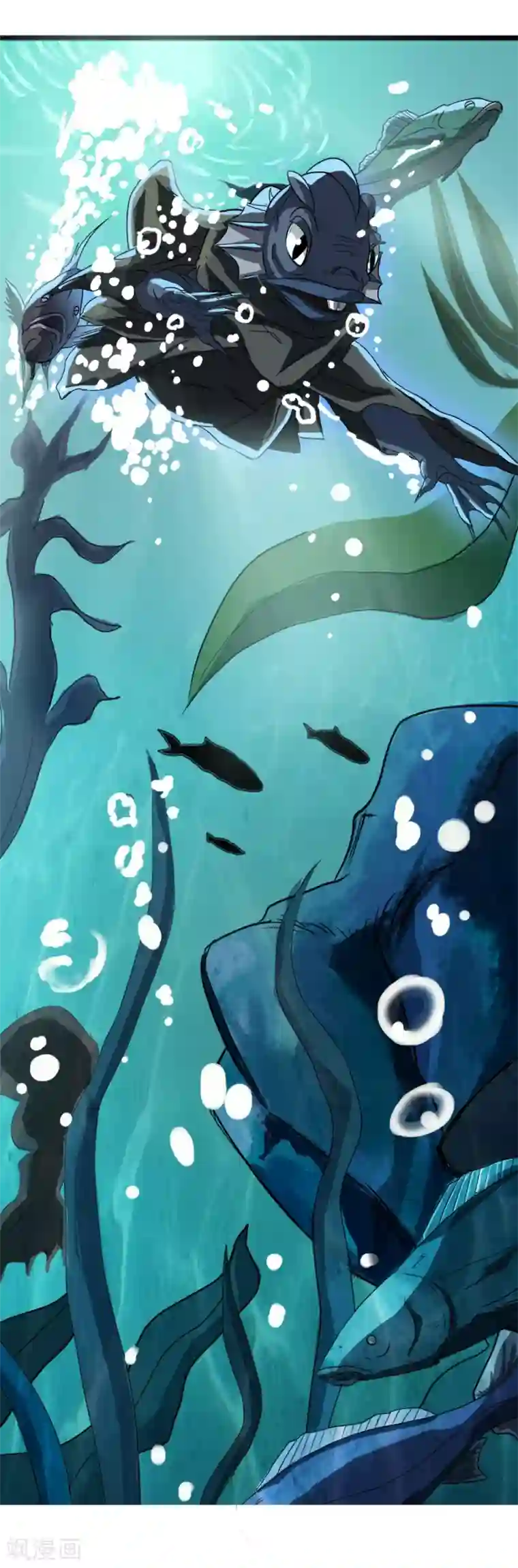 暗影猎人第1话 序章