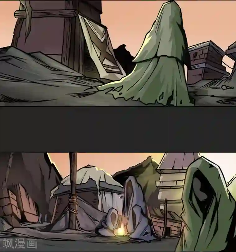 暗影猎人第2话 黑恶势力登场