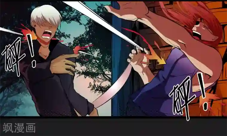 暗影猎人第3话 打不过哈士奇