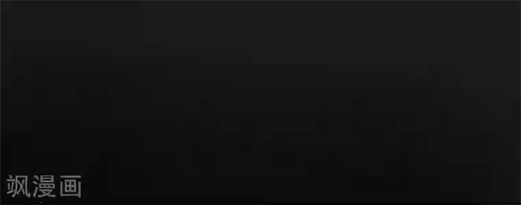 暗影猎人第4话 “猎人”的邀请