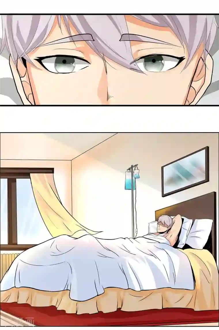 暗影猎人第5话 准备工作要到位