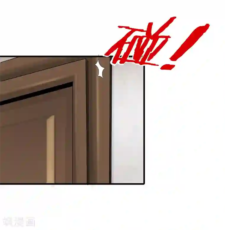 暗影猎人第5话 准备工作要到位