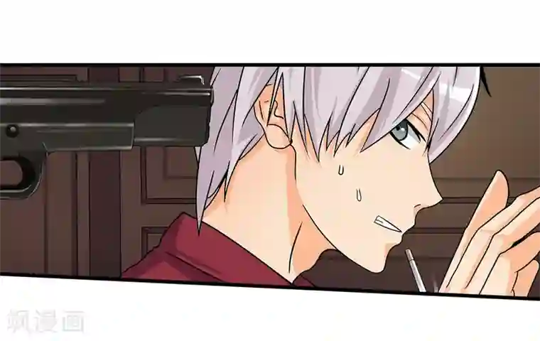 暗影猎人第5话 准备工作要到位