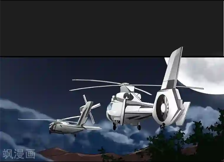 暗影猎人第5话 准备工作要到位